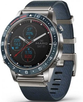 Garmin MARQ Captain