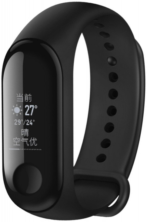 Xiaomi Mi Band 3