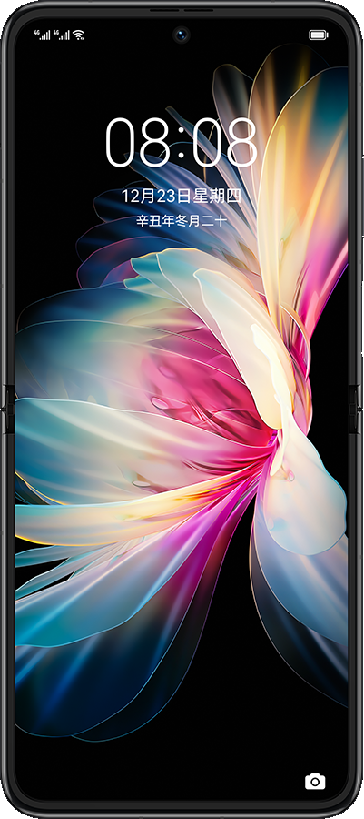Huawei P50 Pocket