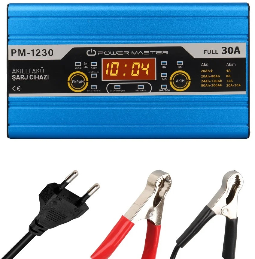 Powermaster PM-1230