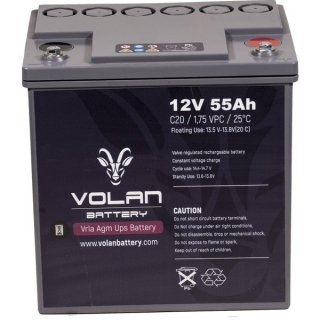 Volan Battery 12V 55Ah