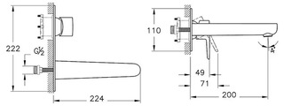 Artema Flow Soft A43175 görsel 2