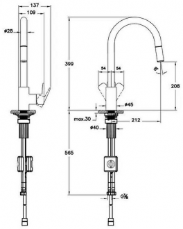Artema Flow Soft A43445 görsel 2
