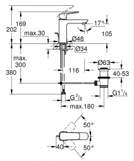 Grohe Cubeo 1017490000 görsel 2