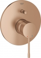 Grohe Essence 19285DL1