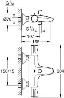 Grohe Grohtherm 1022032430 görsel 2