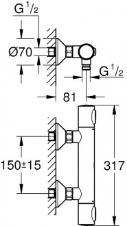 Grohe Grohtherm 500 34793000 görsel 2