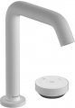 Hansgrohe Tecturis S 73353700
