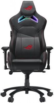 Asus ROG Chariot