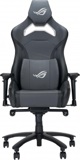 Asus ROG Chariot X Core