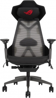 Asus ROG Destrier