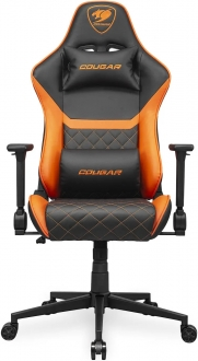 Cougar Armor One V2