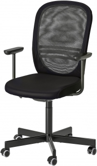 Ikea Flintan