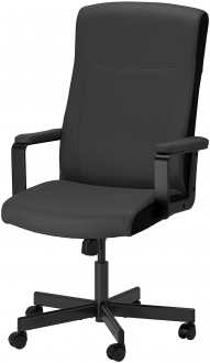 Ikea Mıllberget