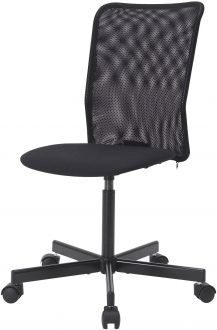 Ikea Toberget