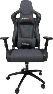 Rebelx Ares Pro