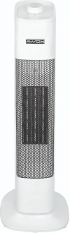 Awox Soleado X9503 2000W