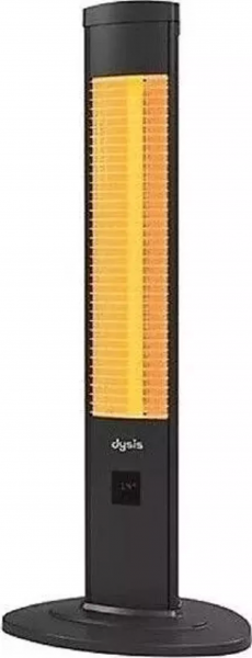 Dysis 7455 2000W