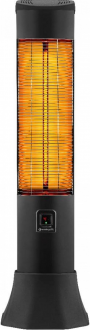 Eminçelik EC-HS 1618 RC 1800W