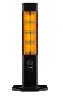 Luxeva LXV 1800 2000W