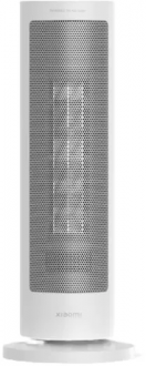 Xiaomi Fan Heater 2000W