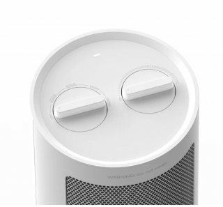 Xiaomi Fan Heater 2000W görsel 2