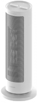 Xiaomi Fan Heater 2000W görsel 3