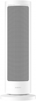 Xiaomi Smart Graphene 2000W