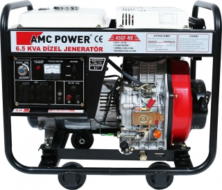 AMC Power A5GF-ME