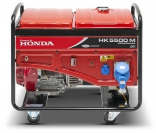 Honda HK 7500 MS