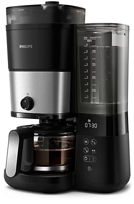 Philips Hepsi Bir Arada Demleme HD7900 görsel 2