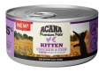 Acana Pate Tavuklu ve Balıklı Yavru 85 gr