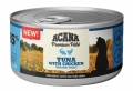 Acana Tuna Pate Tuna Balıklı ve Tavuklu 85 gr