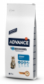 Advance Adult Tavuklu 15 kg