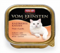 Animonda Vom Feinsten Hindi ve Somonlu 100 gr