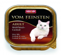 Animonda Vom Feinsten Karışık Etli 100 gr