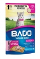 Bado Tavuk Etli Yavru 85 gr