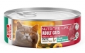 Bio Pet Active Nutritive Life Kuzu Etli Ezme 80 gr