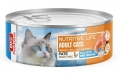 Bio Pet Active Nutritive Life Somonlu Ezme 80 gr