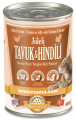 Bonacibo Jöleli Tavuk ve Hindili 400 gr