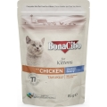 Bonacibo Soslu Tavuklu Pouch Yavru 85 gr
