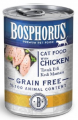 Bosphorus Tahılsız Tavuk Etli 415 gr