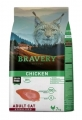 Bravery Tahılsız Kısırlaştırılmış Ringa Balıklı 7 kg