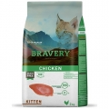 Bravery Yavru Tavuklu 2 kg