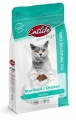 Catlife Tavuklu Kısırlaştırılmış Yetişkin 1 kg
