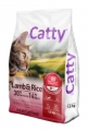 Catty Kuzu Etli Pirinçli Yetişkin 1.5 kg