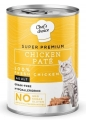 Chef's Choice Tahılsız Tavuk Etli Ezme 400 gr
