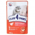 Club4Paws Pouch Hindi Etli 100 gr