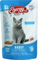 Energy Somonlu Islak 85 gr
