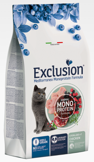 Exclusion Sığır Etli 1.5 kg